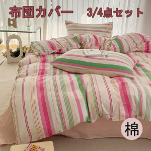 |zcJo[ zcJo[ 3_Zbg 4_Zbg VOzcJo[ ixbhpi ~zcJo[ QJo[ _u Jo[ zcJo[Zbg zcJo[ 킢zcJo[ ؍z