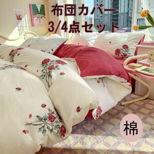 |zcJo[ zcJo[ 3_Zbg 4_Zbg VOzcJo[ ixbhpi ~zcJo[ QJo[ _u Jo[ zcJo[Zbg zcJo[ 킢zcJo[ ؍z