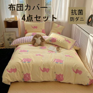 zcJo[ 3_Zbg |zcJo[ VO 100   HѕzcJo[ Z~_u 4_Zbg mEap ӂƂ񂩂΁[ ~zcJo[ Jo[ QJo[Zbg Jo[Z