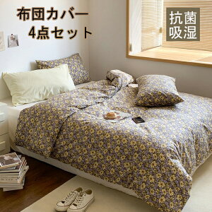 zcJo[ 3_Zbg |zcJo[ VO 100   HѕzcJo[ Z~_u 4_Zbg mEap ӂƂ񂩂΁[ ~zcJo[ Jo[ QJo[Zbg Jo[Z