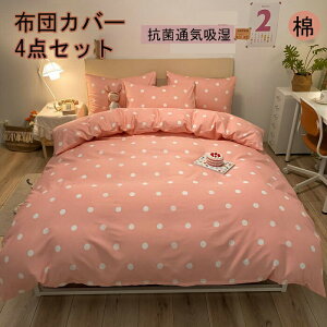 |zcJo[ zcJo[ 3_Zbg 4_Zbg VOzcJo[ ixbhpi ~zcJo[ QJo[ _u Jo[ zcJo[Zbg zcJo[ 킢zcJo[ ؍z