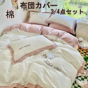 |zcJo[ zcJo[ 3_Zbg 4_Zbgn VOzcJo[ ixbhpi ~zcJo[ QJo[ _uJo[zcJo[ZbgzcJo[ 킢zcJo[ ؍