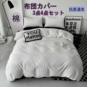 |zcJo[ zcJo[ 3_Zbg 4_Zbg VOzcJo[ ixbhpi ~zcJo[ QJo[ _u Jo[ zcJo[Zbg zcJo[ 킢zcJo[ ؍z