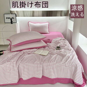 |zc VO ėp | ^Izc |zc  1_3_4_Zbgi ĕzc |zc t|zc Z~_u LgPbg ӂƂ ĂӂƂ  |zc G芴 |