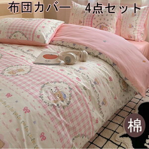 |zcJo[ zcJo[ 3_Zbg 4_Zbg VOzcJo[ ixbhpi ~zcJo[ QJo[ _uJo[zcJo[ZbgzcJo[ 킢zcJo[ ؍zc