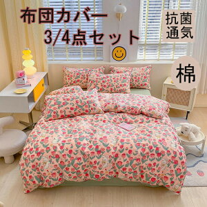 |zcJo[ zcJo[ 3_Zbg 4_Zbg VOzcJo[ ixbhpi ~zcJo[ QJo[ _uJo[zcJo[ZbgzcJo[ 킢zcJo[ ؍zc