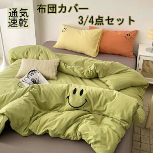 |zcJo[ zcJo[ 3_Zbg 4_Zbg VOzcJo[ ixbhpi ~zcJo[ QJo[ _u Jo[ zcJo[Zbg zcJo[ 킢zcJo[ ؍z