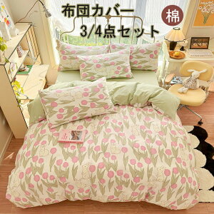 |zcJo[ zcJo[ 3_Zbg  4_Zbg VOzcJo[ VOzcJo[ _uJo[zcJo[ZbgzcJo[ 킢zcJo[ ؍zcJo[ XgCv 