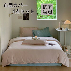 zcJo[ 3_Zbg |zcJo[ VO 100  n HѕzcJo[ Z~_u 4_Zbg mEap ӂƂ񂩂΁[ ~zcJo[ Jo[ QJo[Zbg Jo[Z