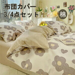 |zcJo[ zcJo[ 3_Zbg 4_Zbg VOzcJo[ ixbhpi ~zcJo[ QJo[ _uJo[zcJo[ZbgzcJo[ 킢zcJo[ ؍zc