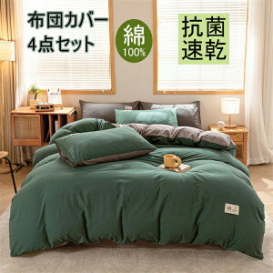 |zcJo[ zcJo[ 3_Zbg 4_Zbg VOzcJo[ ixbhpi ~zcJo[ QJo[ _u Jo[ zcJo[Zbg zcJo[ 킢zcJo[ ؍z