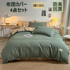 |zcJo[ zcJo[ 3_Zbg 4_Zbg VOzcJo[ ixbhpi ~zcJo[ QJo[ _u Jo[ zcJo[Zbg zcJo[ 킢zcJo[ ؍z