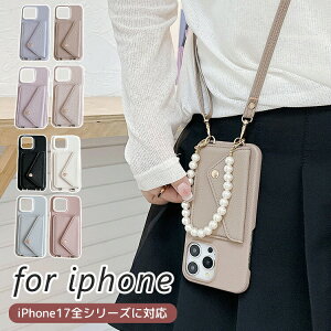 iPhone17 P[X V_[ iPhoneP[X Xgbv iPhone17Pro max Air iPhone16 Plus X}zP[X iPhone15  wʎ[ oht 킢 J[h p[ v ؍ ΂߂ | 