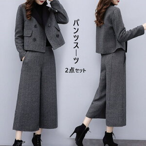 pcX[c 2_Zbg ZbgAbv fB[X tĂ΂  ʋ΃X[c Zj[X[c X[c V[gWPbg X[c rWlXX[c pchX ㉺Zbg X