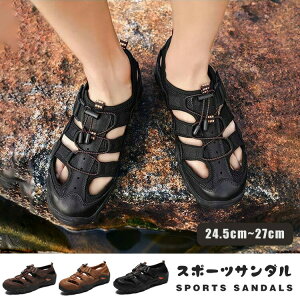 �T���_�� �����Y �� ������� 24.5-27cm �A�E�g�h�A ���U�[�T���_�� �X�|�[�c �X�|�[�c�T���_�� �ėp �ܐ�ی� �X�|�[�c���񂾂� �A�E�g�h�A�T���_�� �傫���T�C�Y ������ �����₷�� �h�� 