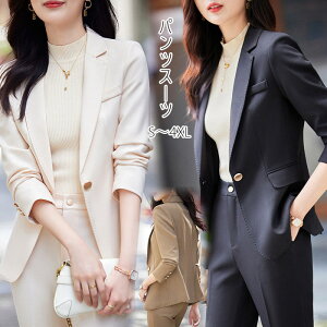 pcX[c 2_Zbg ZbgAbv rWlXX[c fB[X tĂ΂  ʋ΃X[c Zj[X[c V[gWPbg X[c pchX ㉺Zbg X[c I