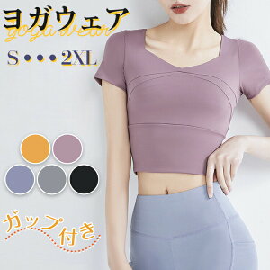 KEFA gbvX  Jbvt  fB[X tVc Lk Xgb`  X|[cEFA WEFA tBbglXEFA jOEFA K zbgK yoga WMO 