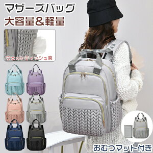 }U[YobO }}obO bN fB[X }U[YbN bNTbN   h y e ʋ @\ yAcobO ʋ΃obO iC Mr ނ}b