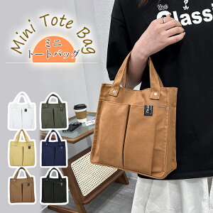 ~jg[gobO fB[X g[gobO LoX `obO ~jg[g  l  Rbg 񂰃obO ~jobO }}obO }U[YobO  Vv n