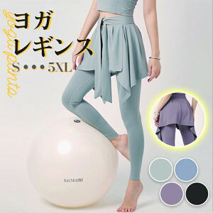 KEFA MX XJbc Kpc WEFA tBbg 傫TCY ̌^  fB[X Lk z  X|[cEFA X|[c WK[pc W[W jO E