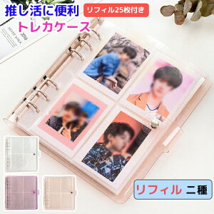 2_ȏ㑗 V[ oC_[  gJ t@C gJP[X   蒠 ؍ gJt@C Ot@C [ kpop ObY  LL  ACh I^ 