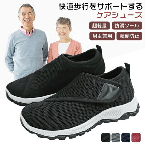 Xb| fB[X Y y V[Y Xj[J[  O _炩 ₷ Ȃ ɂ ₷ y  җpV[Y }WbNe[v JWA