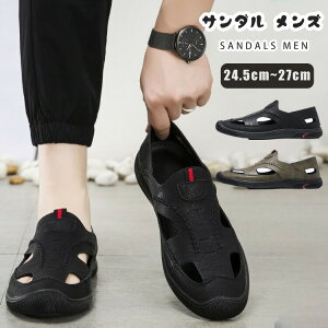 T_ Y   傫TCY 24.5-27cm Ȃ l AEghAT_ ėp ܐی j  h ʋC ϋvQ r[`T_ X|[cT_  ₷