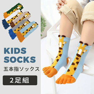 2gq C qpܖ{w\bNX LbY V[g\bNX  j̎q ̎q X|[c\bNX WjA 5{w L  g    ӂӂ C ʉ ct