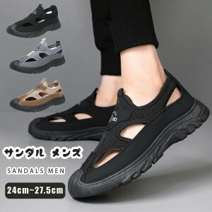 T_ Y   傫TCY 24-27.5cm Ȃ j   ėp ܐی AEghAT_  h  ʋC ϋvQ r[`T_ X|[cT_ l 