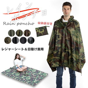 C|` AEghA fB[X Y 傫  3way AWX^[t [ܕt W[V[g 悯 p CEFA CR[g  lp J v C|