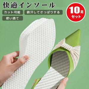 10ZbgC\[ V[NbgC\[ fB[X ĝăC\[ Ȃ ~  d ĝ Jbg\ L ᔽ NbV u[c V[Y C CPApi 