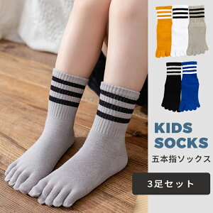 3gq C qpܖ{w\bNX LbY V[g\bNX  j̎q ̎q X|[c\bNX WjA 5{w {[_[  g    ӂӂ C ʉ 