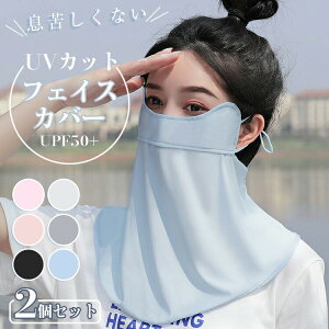 tFCXJo[ tFCX}XN 2Zbg UV }XN ꂵȂ Ăh~}XN fB[X Y lbNK[h UVJbg X|[c Ă ubN Ăh~ JԂ 􂦂 悯