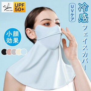 tFCXJo[ fB[X tFCX}XN UV }XN ꂵȂ Ăh~ }XN lbNK[h UVJbg X|[c  Ă΍ N[ ڐG⊴ ubN 傫 JԂ 