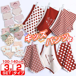 V[cLbY {NT[pcLbY 3g Zbg q Ci[ pc ̎q j̎q j  LbY c A_[EFA WjA  q q ǂ qǂ ւ 킢