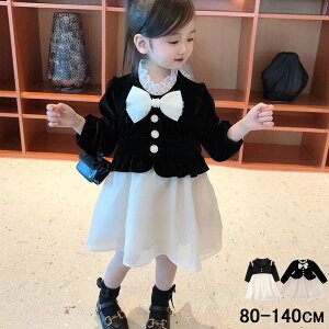   ̎q s[X ꂢ tďH~ ܎O OB ̎q xr[hX xr[ hX    ՃtH[}  w q hX 1234 a 