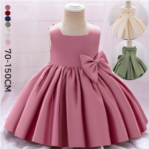 傫{t qOhX \ hX ̎q xr[ LbY tH[}hX p[eB[hX q {hX `[XJ[g  \ t t[K[ 70-150