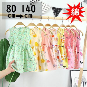 1000|bL m[X[us[X ~js[X tAs[X t q ̎q  LbY ~j ԕ t[vg `F[ C`S MU[  K[[ 80 90 1