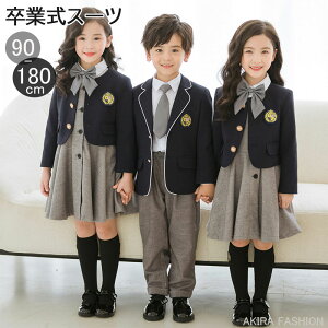 Ǝ X[c ̎q j̎q LbY 5_Zbg 傫TCY tH[}X[c qX[c WPbg Y{ lN^C Vc lN^C ^LV[h ܊pqp̃X[c w 