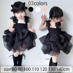�����p�[�X ���̎q �x�r�[ �m�[�X���[�u �L���~�����s�[�X ���� �����p�[�X �I�[���C������ �J�o�[�I�[�� �x�r�[�� �t �� �q���� �V���� �Ԃ���� �ʋC ������ 80 90 100 110 120 130 1400cm �v���[
