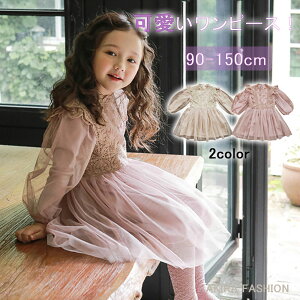 qhX LbYhX w s[X ̎q ܎O Ǝ  sAm\  [XXJ[g  hX tH[}  \ XN[ \ T t[K[