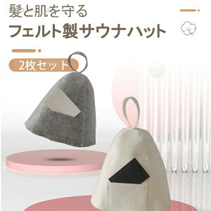 TEinbg fB[X 2 Y tFg ̂ڂh~ ̏ݖh~ [ 傫 t[TCY TEiXq TEiLbv TEiObY TEi nbg  n jp [vt