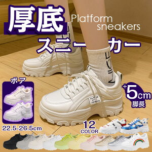 Xj[J[ Xj[J[ fB[X C V[Y _bh C   ubN zCg _bhXj[J[ Cq[ EH[LOV[Y  킢 Ȃ lC {A r