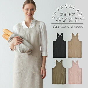 Gv s[X Ȗ l Ԃ邾   obNNX ۈm I[o[ Ԃ 傫TCY n fB[X l |Pbgt 킢  x^ EȒP k i