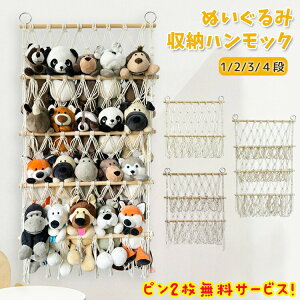 ʂ [ nbN  [lbg  V ݂艺  ݂艺bN I ʂݎ[ [   lbg ʂ݃lbg hA|[ q