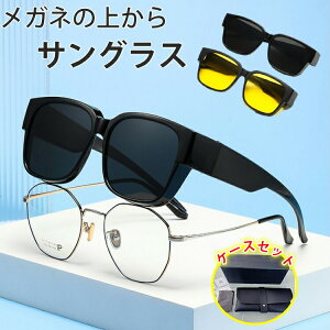 TOX Kl̏ォ I[o[TOX fB[X Y  ^] hCu iCgOX  傫  I[o[OX X|[c St Kl̏ォTOX K