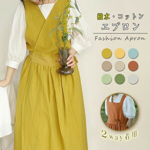 Gv s[X 2way O㗼ʒp ʃGv  傫TCY n H |Pbgt `jbN fB[X l Ԃ 킢 lRbg EȒP ߉\ k