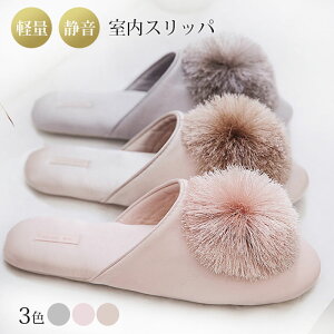 || Xbp  i [V[Y ʋC É  i p qp p 􂦂 ~ _炩 v[g a ̓ 킢 GKg j Vzj