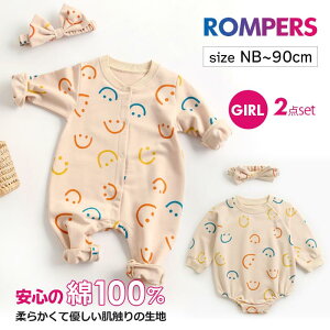 p[X j̎q  xr[ ̎q H~ V p[X h V  OJ Jo[I[p[X h މ@ oYj v[g wAoht 2^Cv 66/73/80/90/100