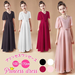 q hX \ ǂ hX 140cm sAm\ hX w 160cm sAm\ s[X  hX s[X 䑳 sAmt O hX LbY 130cm vZX h